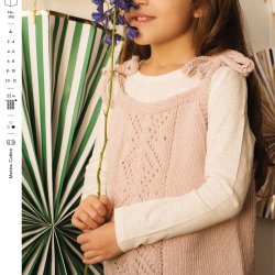 H�fte 190 Kids