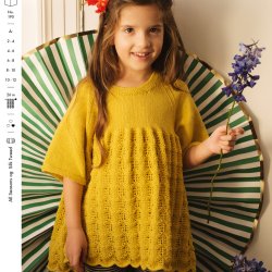 H�fte 190 Kids