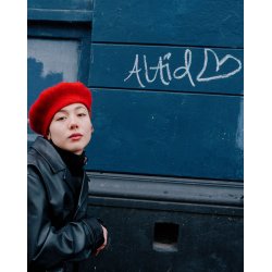 Model 2711 Hjerte Basker