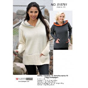 Opskrift                     nr. 515761